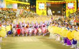 2026年　夏季休業期間のお知らせ