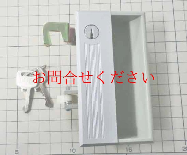 画像1: 豊国ロッカー錠（ＮＭ） (1)