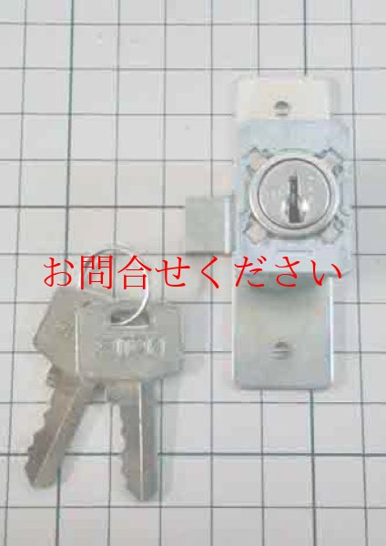 画像1: ★イトーキキャビネット錠(ＭＯＤ型) (1)