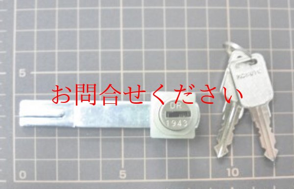 画像1: ★コクヨ　ＫＯＫＵＹＯデスク錠ＥＢＳ－１（廃番につき在庫限り） (1)