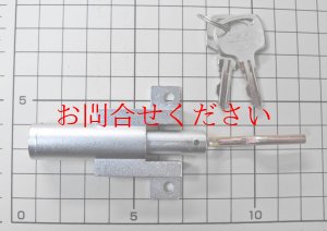 画像1: コクヨ　ＫＯＫＵＹＯラテラルキャビネット錠１型新
