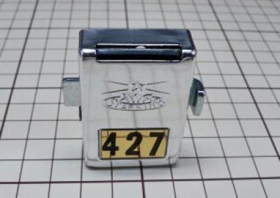 画像1: 廃止商品　スターキング　下駄箱錠（キーナンバー指定なし）