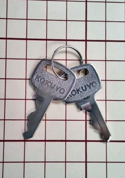 画像1: コクヨＫＯＫＵＹＯロッカー　Ｈ〇〇〇（３桁）　純正キー作成 ※１本単位でのご注文 (1)