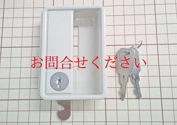 画像1: ★コクヨ　開き戸書庫　ＣＸＭ錠付き把手１型　廃番につき在庫限りです (1)