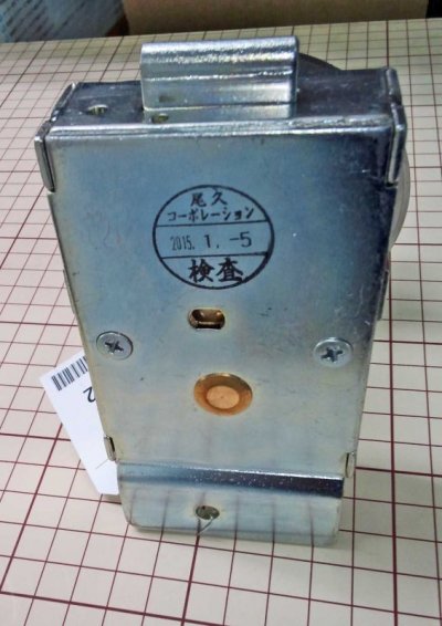 画像3: イトーキ　ゴールドセーフ用ダイヤル※ＷＥＢ特価