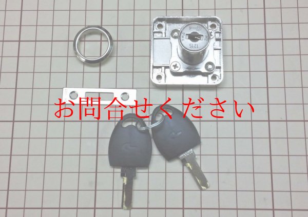 画像1: 内筒交換式面付け錠CLロック　板厚：２２ｍｍ (1)