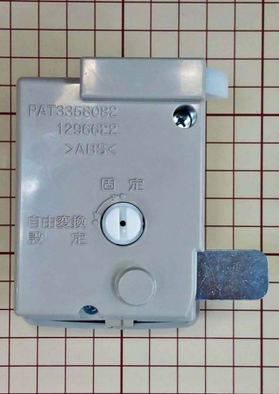 画像1: ダイヤル式ロッカー錠　ＣＲＳ錠※３種　１０台特価
