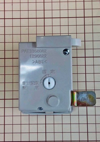画像3: ダイヤル式ロッカー錠　ＣＲＳ錠※３種　１０台特価
