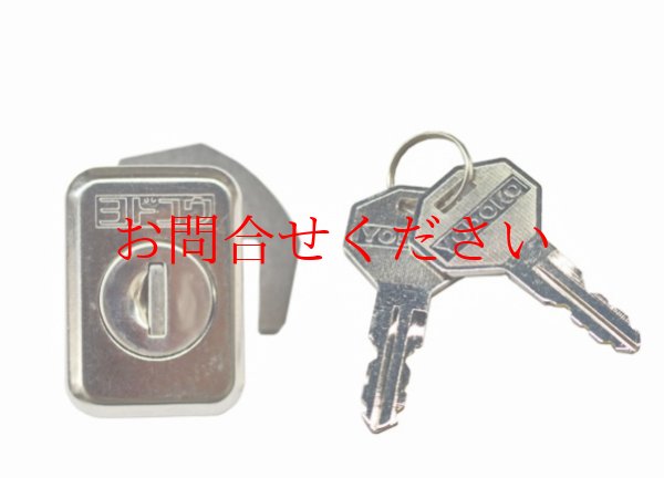 画像1: ＫＲ７９対応錠 (1)