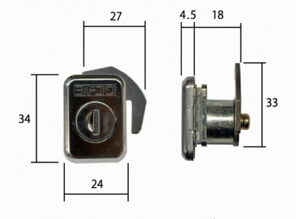 画像2: ★ヨド物置　ＫＲ７９対応錠 (2)