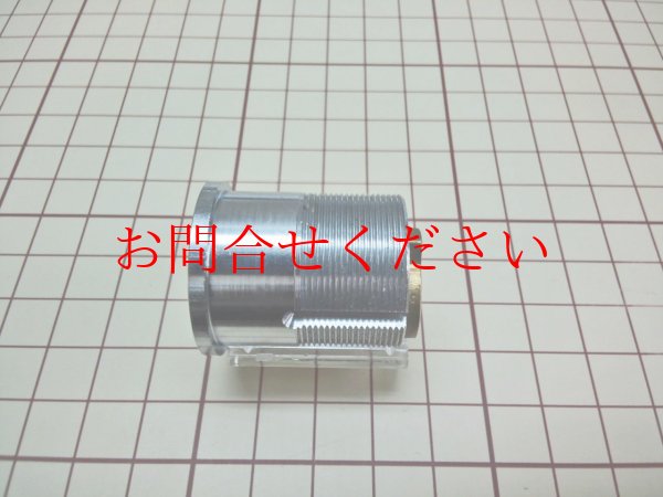 画像2: NKC L=34.3mm 2点抜け シリンダー クマヒラ 金庫 鍵交換 (2)