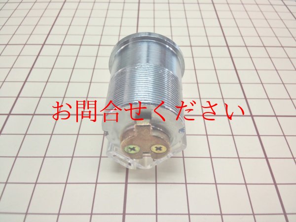 画像3: NKC L=34.3mm 2点抜け シリンダー クマヒラ 金庫 鍵交換 (3)