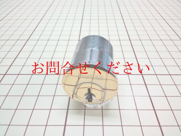 画像4: NKC L=34.3mm 2点抜け シリンダー クマヒラ 金庫 鍵交換 (4)