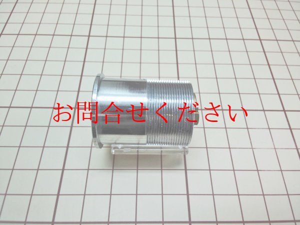 画像2: NKC クマヒラ L=37mm 1点抜け シリンダー クマヒラ 金庫 鍵交換 (2)