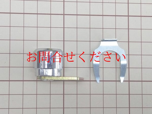 画像4: DSK 引き戸書庫カムロック 廃番につき在庫限り (4)