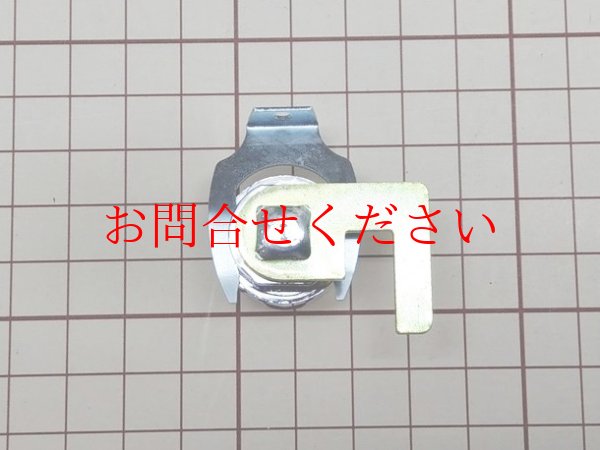 画像6: DSK 引き戸書庫カムロック 廃番につき在庫限り (6)