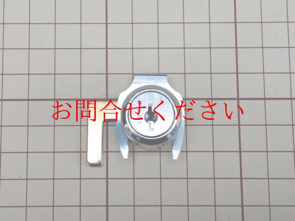 画像5: DSK 引き戸書庫カムロック 廃番につき在庫限り (5)