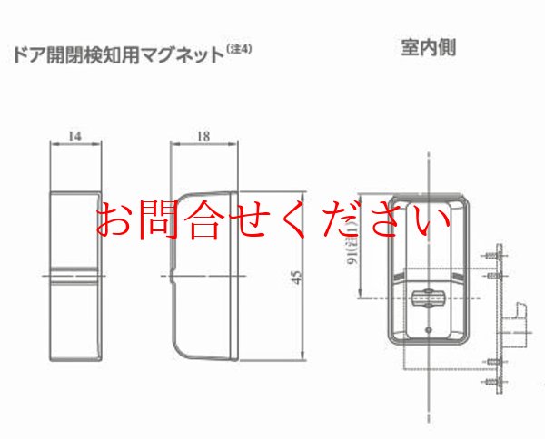 画像6: ★在庫有り★美和スマートロック 「DTRS III smart」 DTRS3 D01C DA SF色 シルバー MIWA 美和ロック LA,DA対応用【送料無料】 (6)