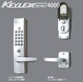 KEYLEX キーレックス　４０００シリーズ　K423C　AS　シルバー色 　鍵無し　WB　シルバー色　DT30-45　自動施錠・シリンダー切り替え　”クイックナンバーチェンジ”　レバー　空錠切り替え　通常１〜２営業日以内出荷