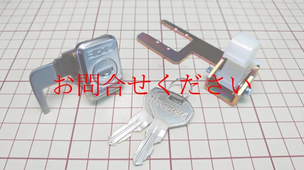 画像1: KR－１０７ (1)