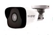 画像1: 超特価！4メガピクセル 単焦点バレット型ネットワーク カメラ　SUNEAST/HIKVISION　SE-IPC105 (1)