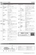 画像2: 超特価！800万画素対応　SUNEAST/HIKVISION　TS-H008VR　NVR（PoE対応8台接続） (2)