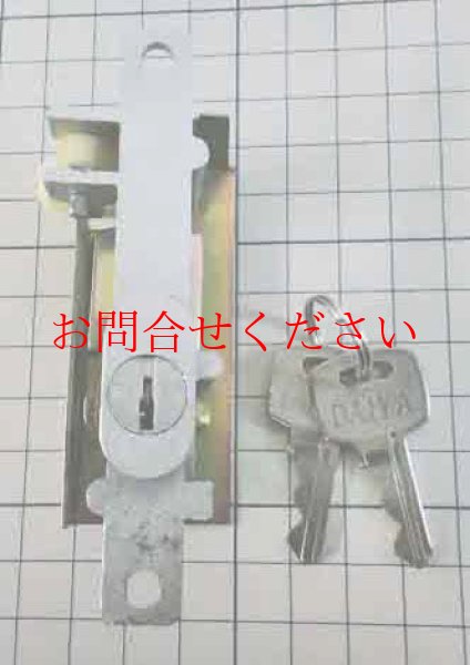 画像1: サンキ　ＳＡＮＫＩ　ロッカー錠（デッドストック） (1)