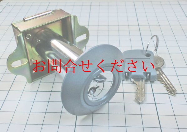 画像1: イトーキ　ニューゴールドセーフ用シリンダー錠　イトーキ 金庫 鍵交換 (1)