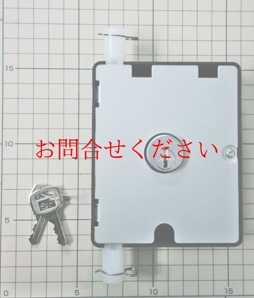 画像1: 生興　書庫錠-３０００　１０個特価 (1)