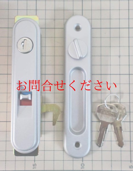 画像1: ヨド物置　ＫＲ－１１３ (1)