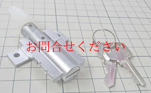 画像1: イトーキキャビネット(廃)ラスト１個です！ (1)