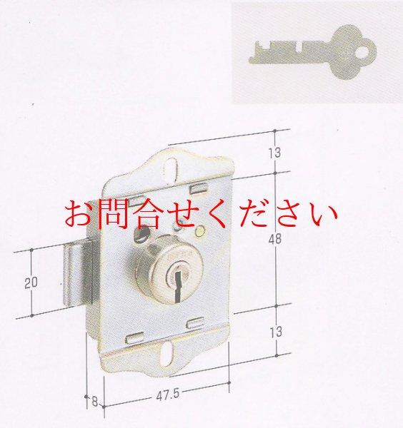 画像1: ロッカー錠ＫＲ-３０　１０個特価 (1)