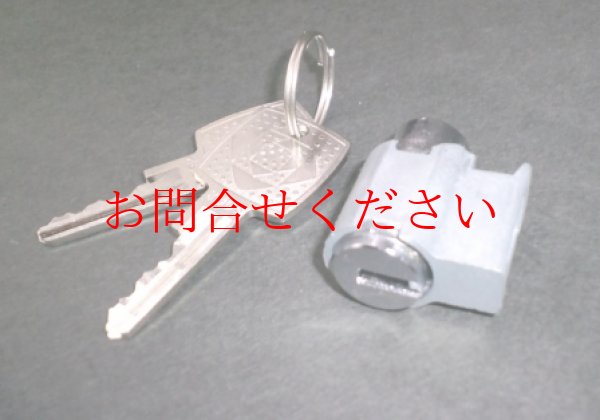 画像1: ウチダデスク錠 (1)
