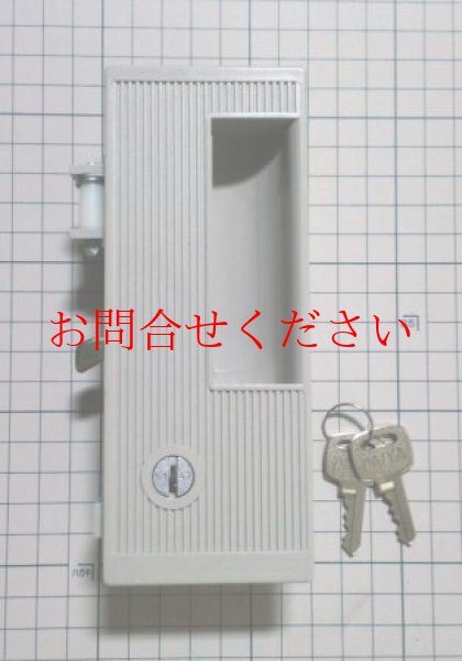 画像1: ＫＲ８５　東洋ロッカー錠（旧々）１０個特価 (1)