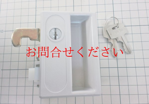 画像1: ★イトーキ　ロッカーＪＴ錠 (1)