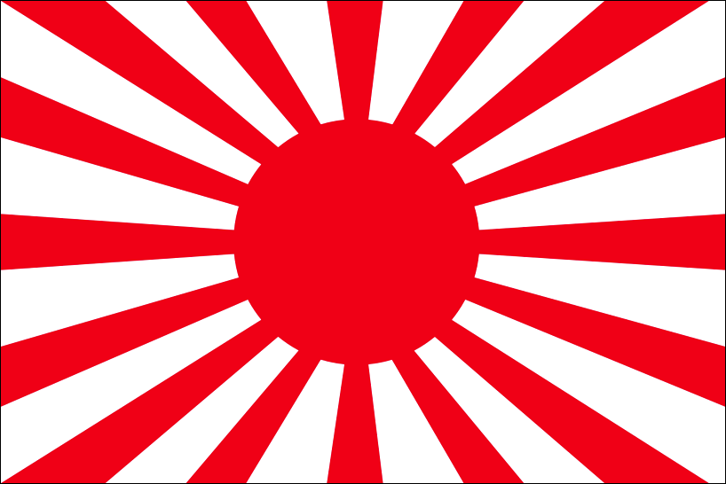 あけましておめでとうございます