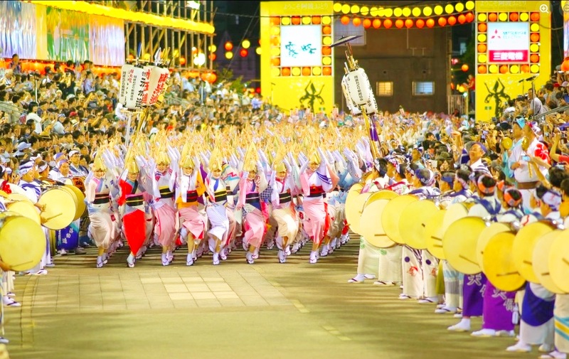 2026年　夏季休業期間のお知らせ