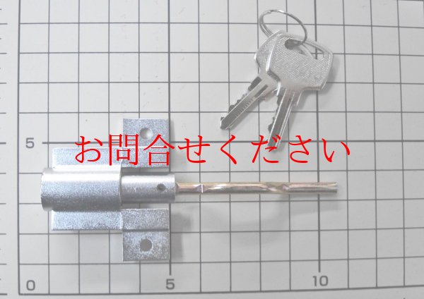 画像1: コクヨ　ＫＯＫＵＹＯラテラルキャビネット錠１型最初期