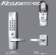 画像: KEYLEX キーレックス　４０００シリーズ　K423CM　AS　シルバー色 　鍵付き　WB　シルバー色　DT30-45　自動施錠・シリンダー切り替え　”クイックナンバーチェンジ”　レバー　空錠切り替え　通常１〜２営業日以内出荷